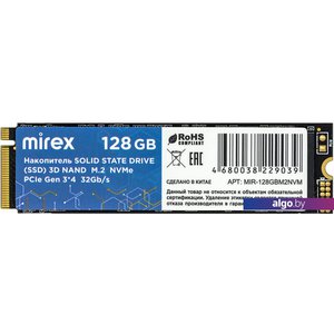SSD Mirex 128GB MIR-128GBM2NVM