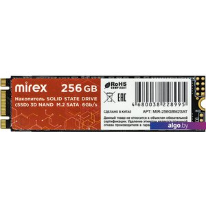 Mirex 256GB MIR-256GBM2SAT