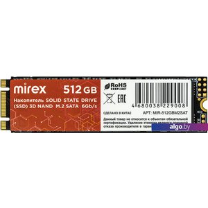 SSD Mirex 512GB MIR-512GBM2SAT