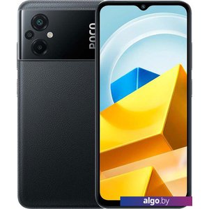 Смартфон POCO M5 6GB/128GB международная версия (черный)