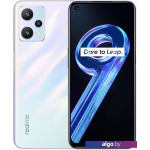 Смартфон Realme 9 5G 4GB/64GB международная версия (белый)