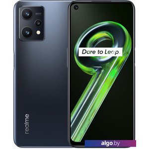 Realme 9 5G 4GB/64GB международная версия (черный)