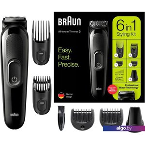 Универсальный триммер Braun MGK3225 Multi-Grooming-Kit