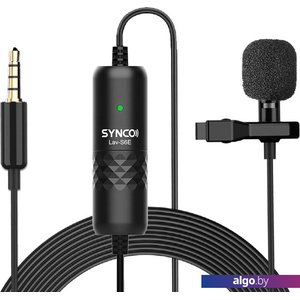 Synco Lav-S6E