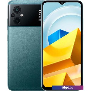 Смартфон POCO M5 6GB/128GB международная версия (зеленый)