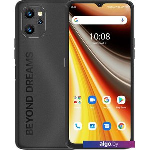 Смартфон Umidigi Power 7 Max 6GB/128GB (черный)