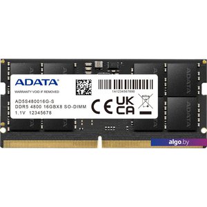 Оперативная память ADATA 16ГБ DDR5 SODIMM 4800 МГц AD5S480016G-S