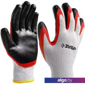 Текстильные перчатки Зубр 11459-XL