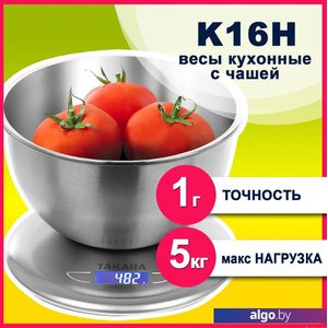 Кухонные весы Takara K16H