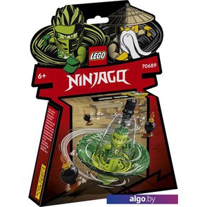 Конструктор LEGO Ninjago 70689 Обучение кружитцу ниндзя Ллойда