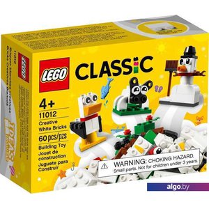 Конструктор LEGO Classic 11012 Белые кубики