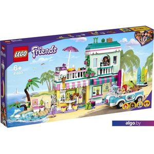 Конструктор LEGO Friends 41693 Серферский дом на берегу