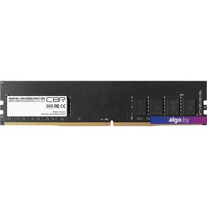 Оперативная память CBR 8ГБ DDR4 2400 МГц CD4-US08G24M17-00S