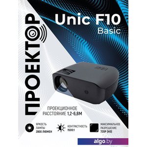 Проектор Unic F10 Basic