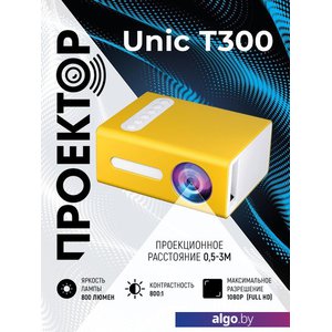Проектор Unic T300 (желтый)