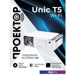 Проектор Unic T5 Wi-Fi