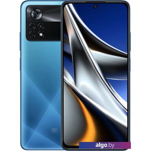 Смартфон POCO X4 Pro 5G 6GB/128GB международная версия (синий)