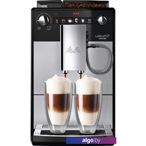 Эспрессо кофемашина Melitta Latticia OT F300-101