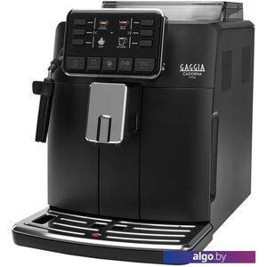 Эспрессо кофемашина Gaggia Cadorna Style RI9600/01