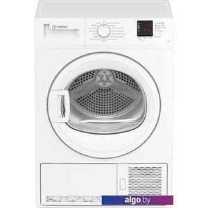 Сушильная машина Indesit DI 725 C