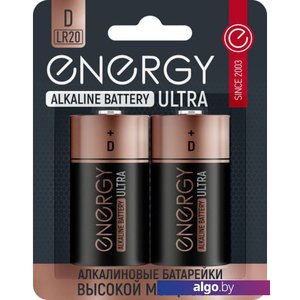 Батарейка Energy Ultra LR20/2B (D) 104983