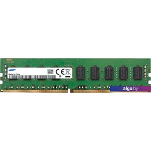 Оперативная память Samsung 8GB DDR4 PC4-19200 M393A1G43EB1-CRC