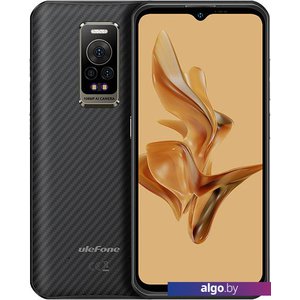 Смартфон Ulefone Armor 17 Pro (черный)