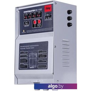 Блок автоматики Fubag Startmaster BS 11500 (230V)