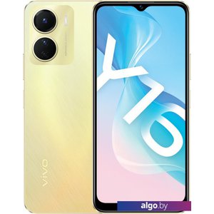 Смартфон Vivo Y16 3GB/32GB (золотое сияние)