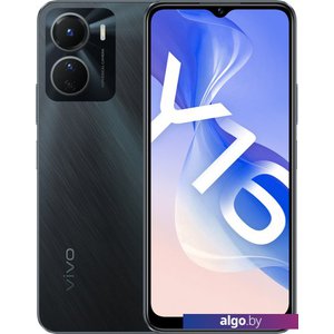 Смартфон Vivo Y16 3GB/32GB (метеоритный дождь)