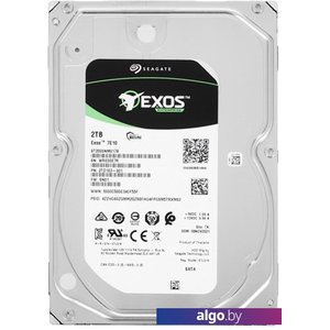 Жесткий диск Seagate Exos 7E10 2TB ST2000NM017B