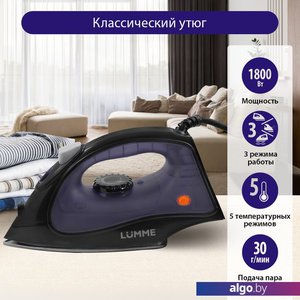 Утюг Lumme LU-IR1130A (синий сапфир)