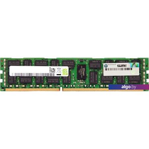 Оперативная память HPE 64GB DDR4 3200 МГц P07650-B21