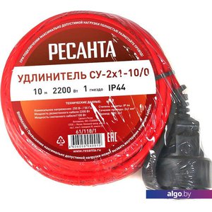 Удлинитель Ресанта СУ-2x1-10/0