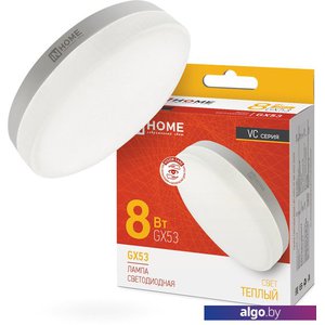 Светодиодная лампочка In Home LED-GX53-VC 8Вт 230В 3000К 760Лм 4690612020723