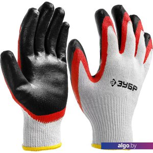 Текстильные перчатки Зубр 11459-K10 (L-XL)