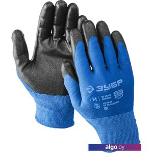 Текстильные перчатки Зубр 11276-M-z01 Маслобензостойкие тонкие (р-р M)