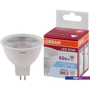 Светодиодная лампочка Osram LS MR16 6.5W/850 GU5.3 230V 1660 110