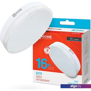 Светодиодная лампочка In Home LED-GX70-VC 16Вт 230В 6500К 1520Лм 4690612021492