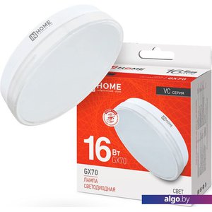 Светодиодная лампочка In Home LED-GX70-VC 16Вт 230В 4000К 1520Лм 4690612021546