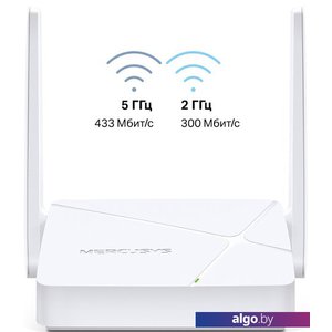 Wi-Fi роутер Mercusys MR20