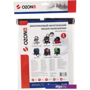 Многоразовый мешок Ozone XT-508