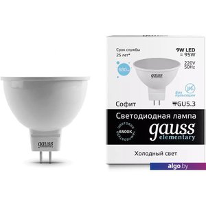 Светодиодная лампочка Gauss Elementary MR16 GU5.3 9W 6500K 13539