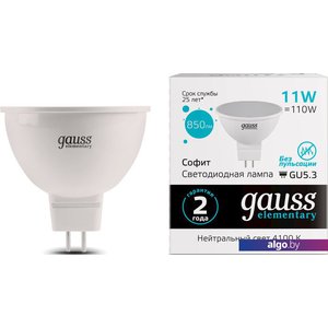 Светодиодная лампочка Gauss Elementary MR16 11W 850lm 4100K GU5.3 LED 13521