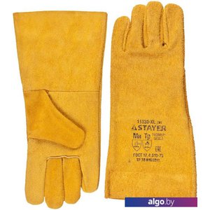 Текстильные перчатки Stayer 11330-XL_z01