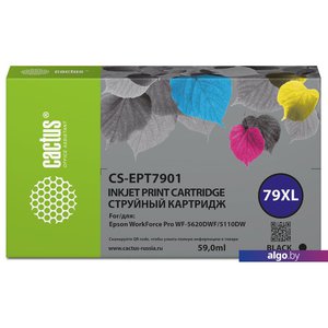 Картридж CACTUS CS-EPT7901 (аналог Epson 79XL)