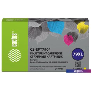 Картридж CACTUS CS-EPT7904 (аналог Epson 79XL)