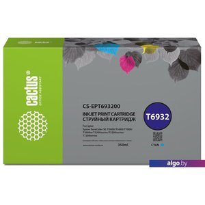 Картридж CACTUS CS-EPT693200 (аналог Epson T6932)