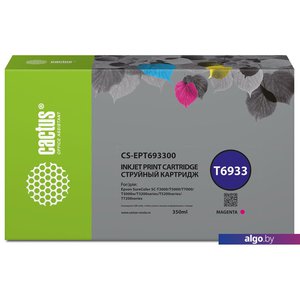 Картридж CACTUS CS-EPT693300 (аналог Epson T6933)