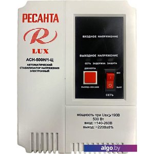 Стабилизатор напряжения Ресанта LUX АСН-500Н/1-Ц